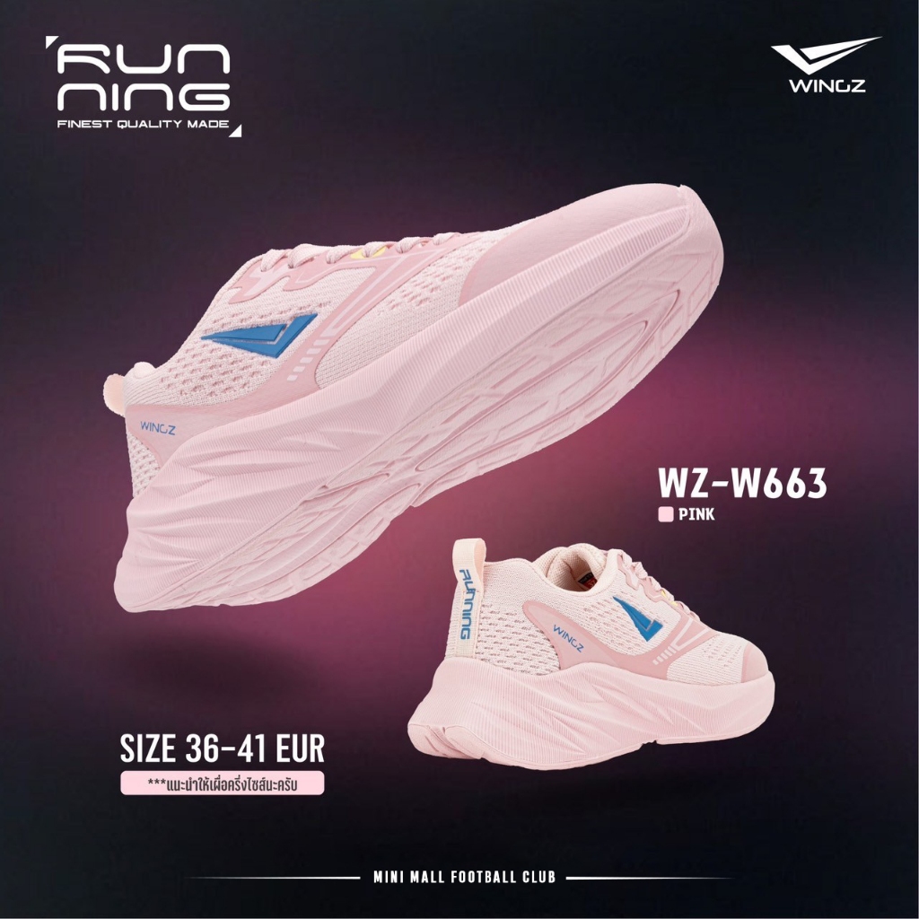 รองเท้าวิ่งผู้หญิง WINGZ RUNNING WZ-W663 รองเท้าวิ่งผ้าตาข่าย น้ำหนักเบา ระบายอากาศได้เป็นอย่างดี