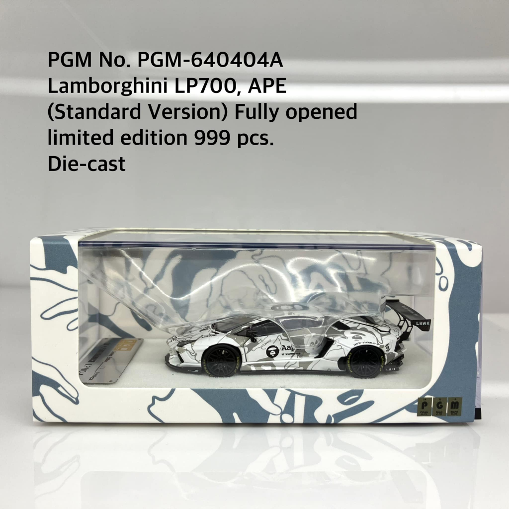 PGM 📌No. 640404A 📌 LAMBORGHINI LP700, AAPE -fully opened (Standard Version) limited edition 999 pcs.