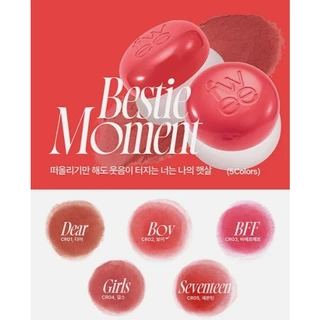 [ fwee ] Lip&Cheek Blurry Pudding Pot 5g ลิปเเละบลัช เนื้อนุ่มเกลี่ยง่ายดังพุดดิ้ง