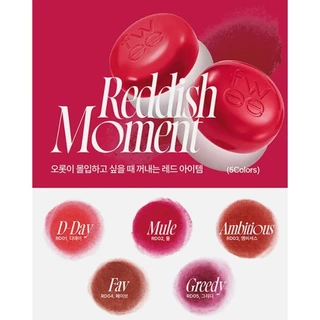 [ fwee ] Lip&Cheek Blurry Pudding Pot 5g ลิปเเละบลัช เนื้อนุ่มเกลี่ยง่ายดังพุดดิ้ง