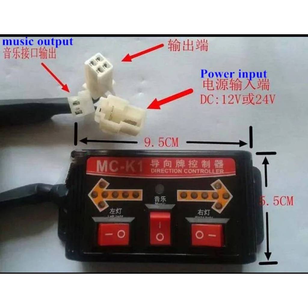 ไฟลูกศร LED ไฟเลี้ยวแบบ สีเหลือง ซ้าย ขวา รองรับไฟ12-24V ขนาดใหญ่ 60ซ.×26ซ.×5ซ.พร้อมกล่องคอนโทรลกระพริบซ้ายหรือขวา ราคา ถูกที่สุด ดีลบีเคเค แกลเลอรีภาพที่ 8