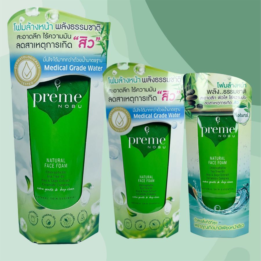 โฟมล้างหน้า พรีม โนบุ PREME NOBU NATURAL FACIAL FOAM หลอดเขียว 100 กรัม 1 หลอด