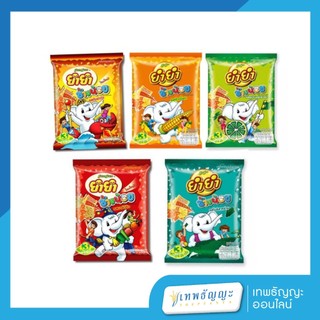 ยำยำ ช้างน้อย​ หลายรสชาติ (แพ็ค12ซอง)