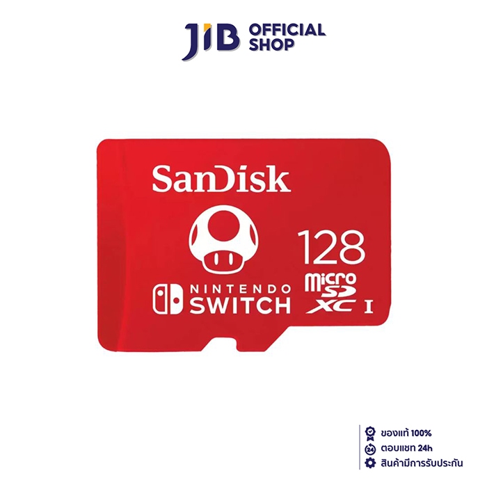 128 GB MICRO SD CARD (ไมโครเอสดีการ์ด) SANDISK NINTENDO-LICENSED MEMORY CARDS FOR NINTENDO SWITCH (SDSQXAO-128G-GN3ZN)