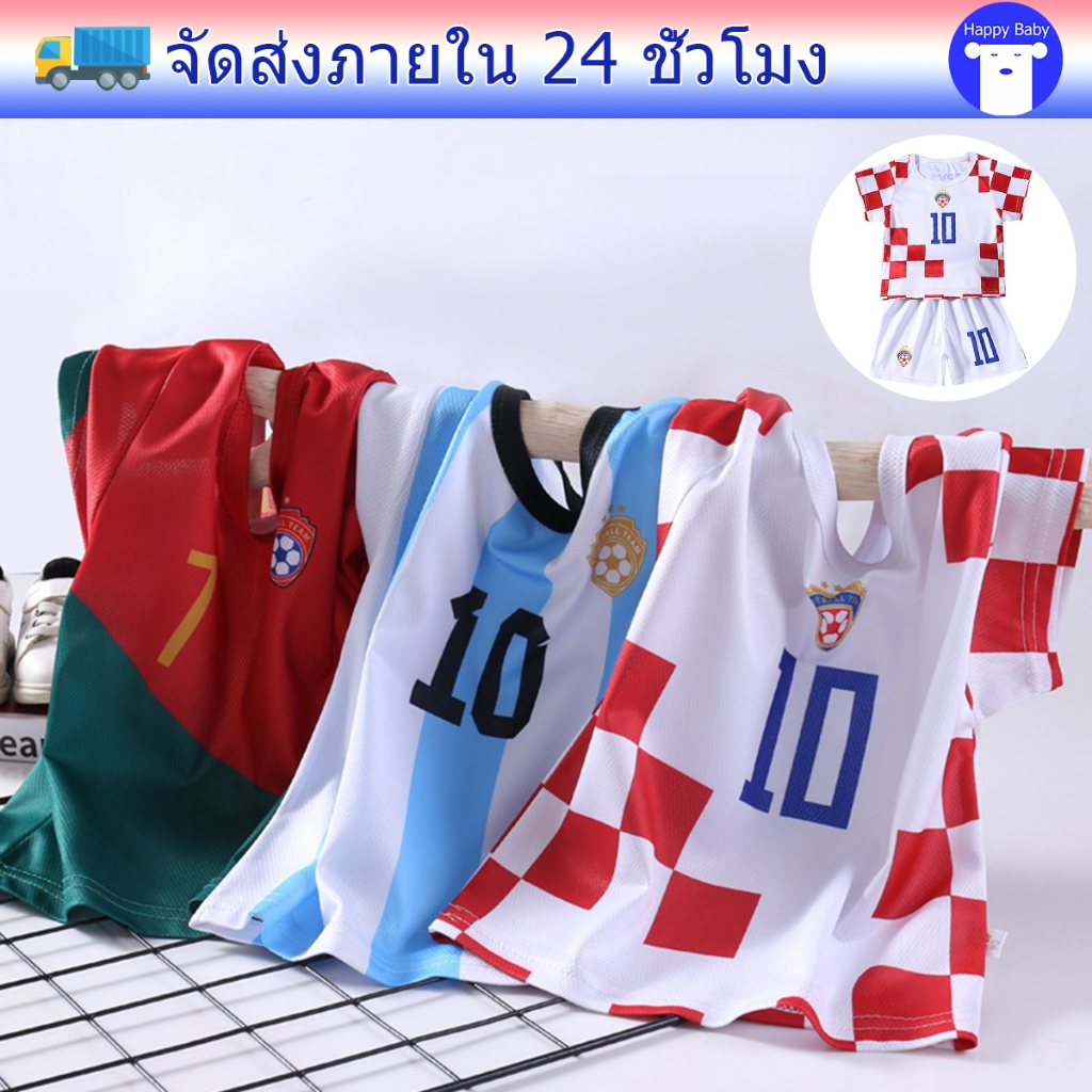 ชุดบอลเด็ก เสื้อเเละกางเกง  ชุดเด็กชายหญิง ไซส์90-150  เสื้อฟุตบอล ระบายอากาศดี #T11621