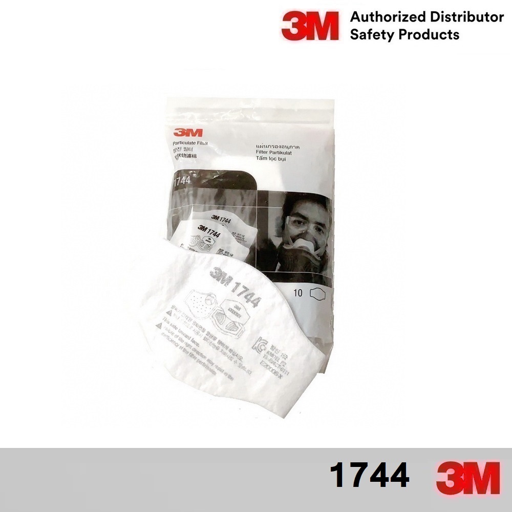 3M 1744 แผ่นกรองฝุ่น (10ชิ้น) P2 PARTICULATE FILTER ใช้ร่วมกับหน้ากากไส้กรองเดี่ยวรุ่น HF50, 3200 แล