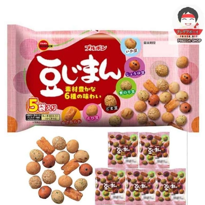 BOURBON มาเมจิมัง (5ซอง×20g) ขนมถั่วเคลือบ และข้าวพอง 6รส รสชาติที่หลากหลาย เซมเบ้ ขนม จากญี่ปุ่น ถั่วเคลือบ ถุงชมพู100g