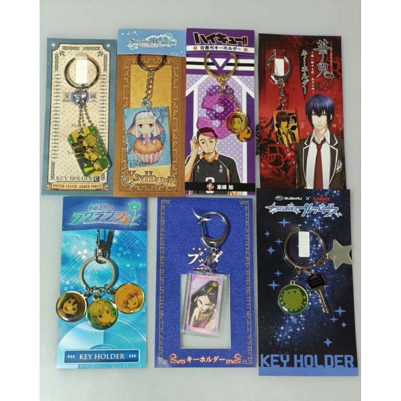 พวงกุญแจอนิเมะ Key Holder Anime