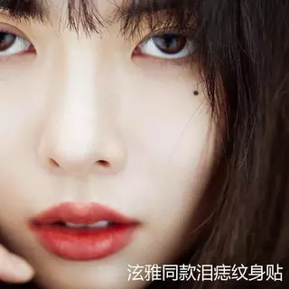 สติกเกอร์แทททู สติกเกอร์รอยสักมินิมอล รอยสักins tattooรอยสักชั่วคราว🇹🇭พร้อมส่ง ถูกสุดในช้อปปี้