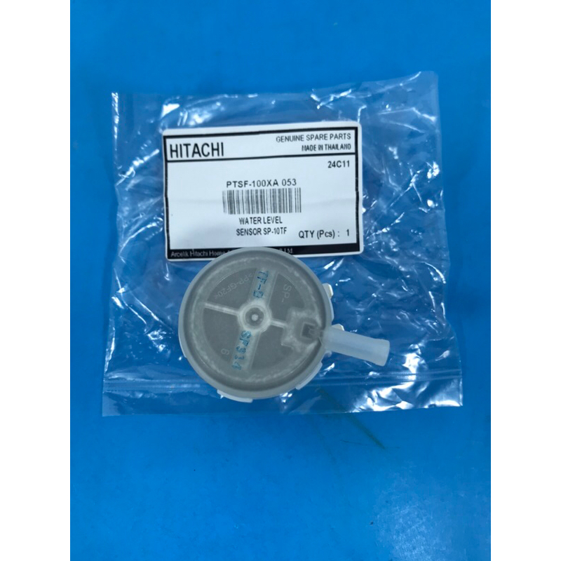 ST0094 HITACHI PTSF-100XA*053=PTSF-80XB*036=PTSF-130TCV*041 # AC-148 WATER LEVEL SENSOR เซ็นเซอร์วัดระดับน้ำ ตัวปรับระดั