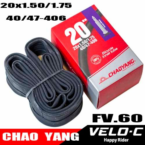 ยางในจักรยาน ยร่ห้อChaoyang ขนาด20"x1.50/1.75 จุ๊บเล็กFV60 ยางใน20นิ้ว/ส่งจากไทย