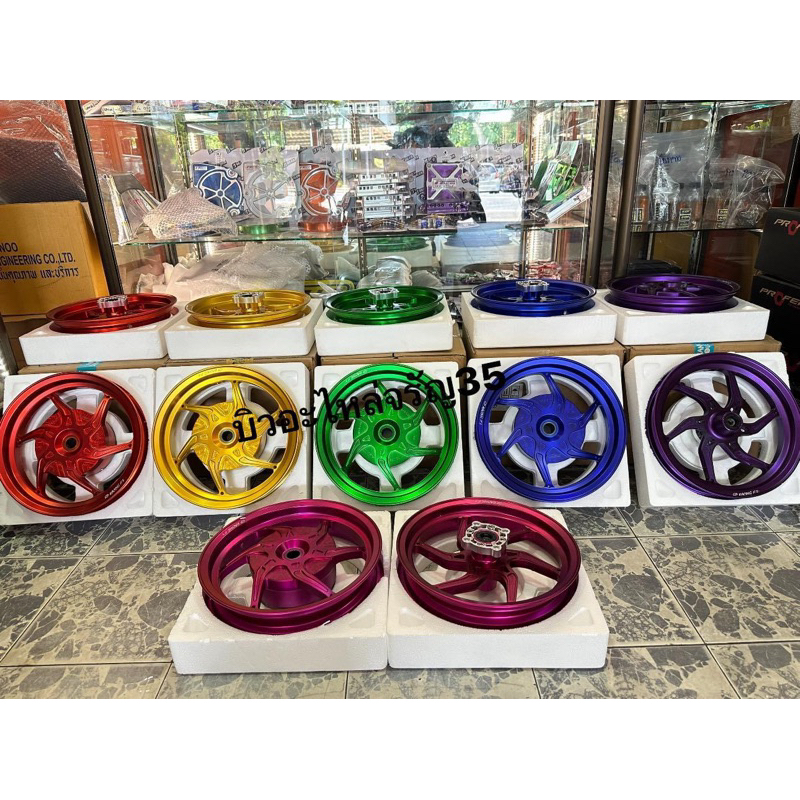 GP Racing  ล้องานcnc รุ่น Giorno 💛💚💜❤️🩷🧡
