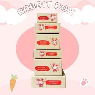กล่องพัสดุ กล่องไปรณีย์ ระวังแตก ถ่ายวิดิโอ (แพ็ค20ใบ) พร้อมส่ง กล่องเบอร์ 00-0-0+4-A-2A-B น่ารัก