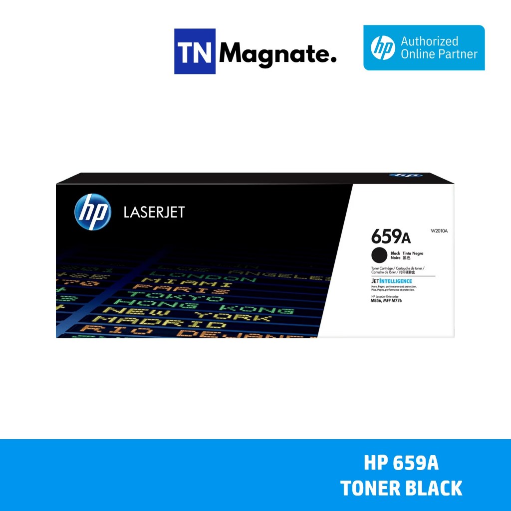 [หมึกพิมพ์เลเซอร์] HP 659A Black