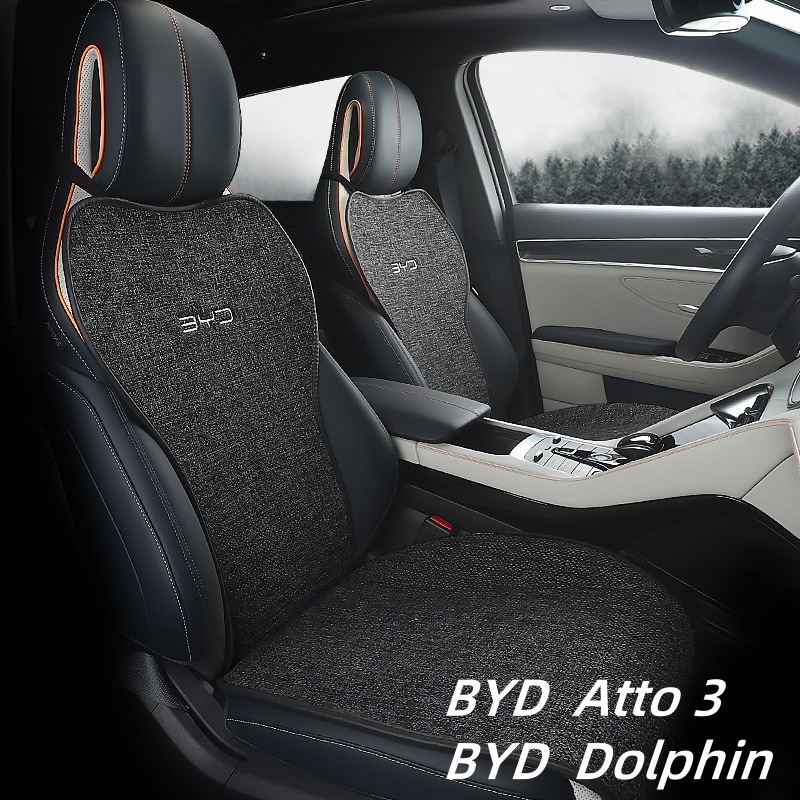 BYD sealion 6 atto 3 dolphin เบาะรถยนต์ ผ้าลินิน เบาะรถเก๋ง ชุดหุ้มเบาะรถยนต์ ชุดคลุมเบาะรถยนต์ ระบายอากาศได้