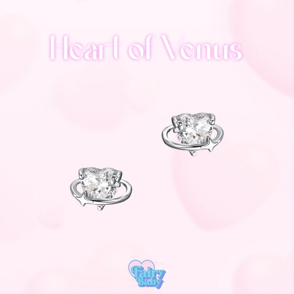 Fairybaby ต่างหู Heart of Venus  ตุ้มหู รูปหัวใจ สีขาว วงแหวนดาวตก ลายหัวใจ น่ารัก  1 คู่ 2 ชิ้น   มินิมอล (E2-055)