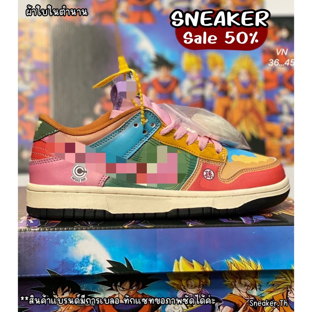 รองเท้าผ้าใบ S.B Sneaker Honda Sz.36-45 Eu พร้อมส่ง ใส่สบาย ทำจากหนัง มีเก็บปลายทาง V83A108