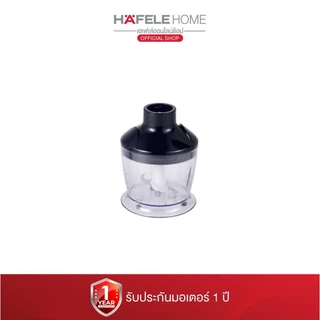 HAFELE เครื่องปั่นมือถือ / 4 in 1 Hand Blender