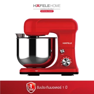 HAFELE เครื่องผสมอาหาร 4.3 ลิตร / STAND MIXER 4.3L