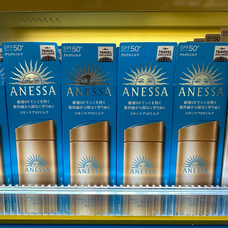 anessa spf50+  ครีมกันแดดของแท้ ป้ายคิงพาวเวอร์ 100%