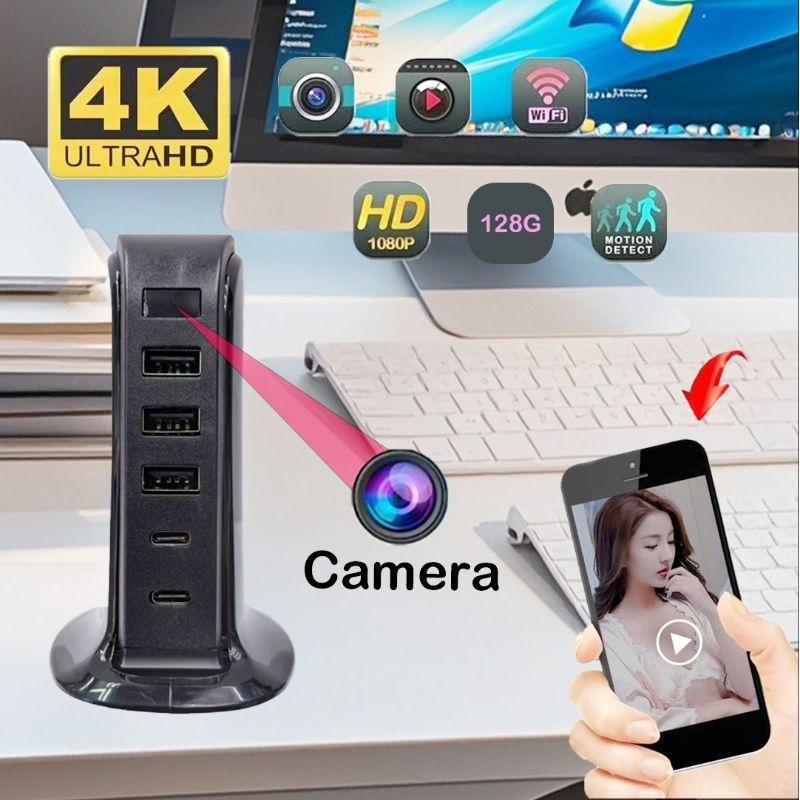 กล้องบันทึกVDO กล้องวงจรปิด ปลั๊กไฟ USB ARGER CAMERA ชัด 4K ดูออนไลน์ได้ทั่วโลก