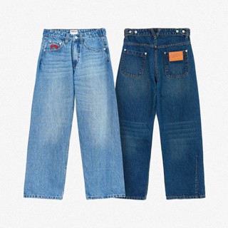 Vineca Essentials Jeans