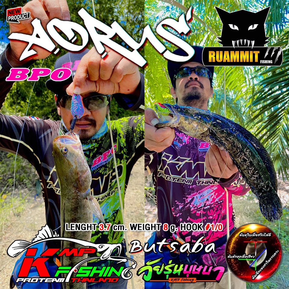 Thumbnail 7