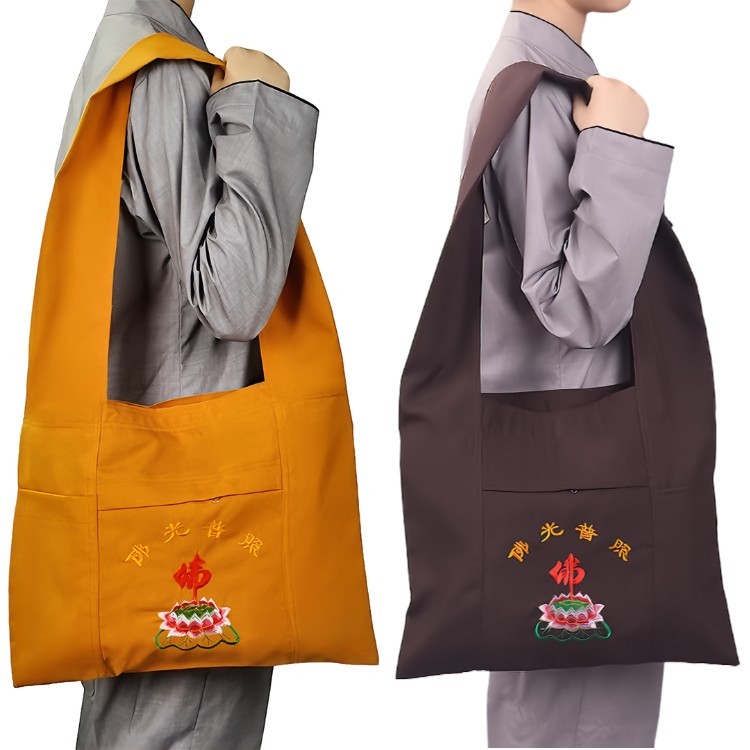 ย่ามพระ กระเป๋าพระ ปฏิบัติธรรม นักบวช ใส่ของมีซิป ผ้าโทเร ใส่ของพระสงฆ์ บวช พร้อมส่ง จัดส่งจากไทย