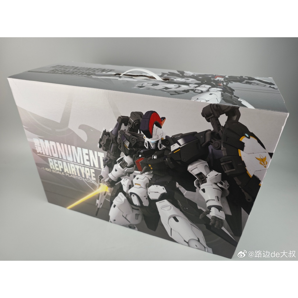 [Instock] Nillson Work 1/60 MONUMENT TALLGEESE