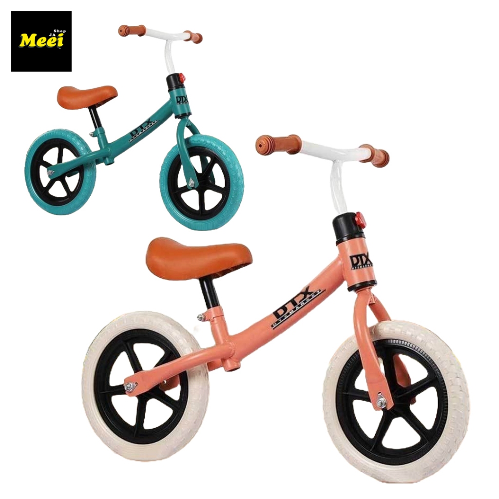 MeeiJaShop รถบาลานซ์ รุ่นA ขนาด 80 cm จักรยานสมดุล