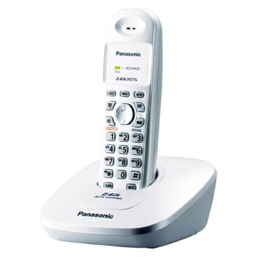 โทรศัพท์ไร้สาย สีขาวมุก Panasonic KX-TG3600BX