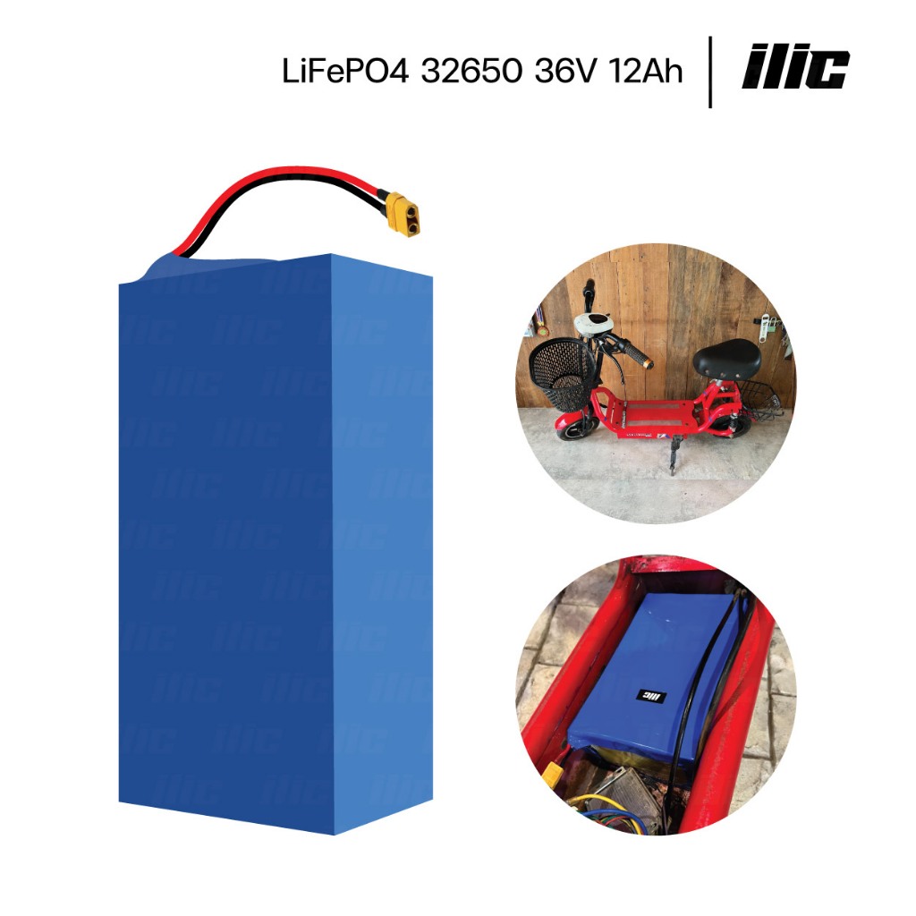 ilic LiFePO4 32650 แบตลิเธียมฟอตเฟส สำหรับ สกู๊ตเตอร์ไฟฟ้า จักรยานไฟฟ้า 36V 12Ah