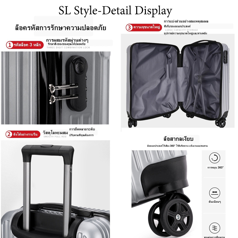 ZITY กระเป๋าเดินทาง 20/24 นิ้ว ยุค น้ำหนักเบา กระเป๋าล้อลาก ทัศนศึกษา suitcase ล้อลากกระเป๋าล้อลาก สีและสไตล์ต่างๆCOD