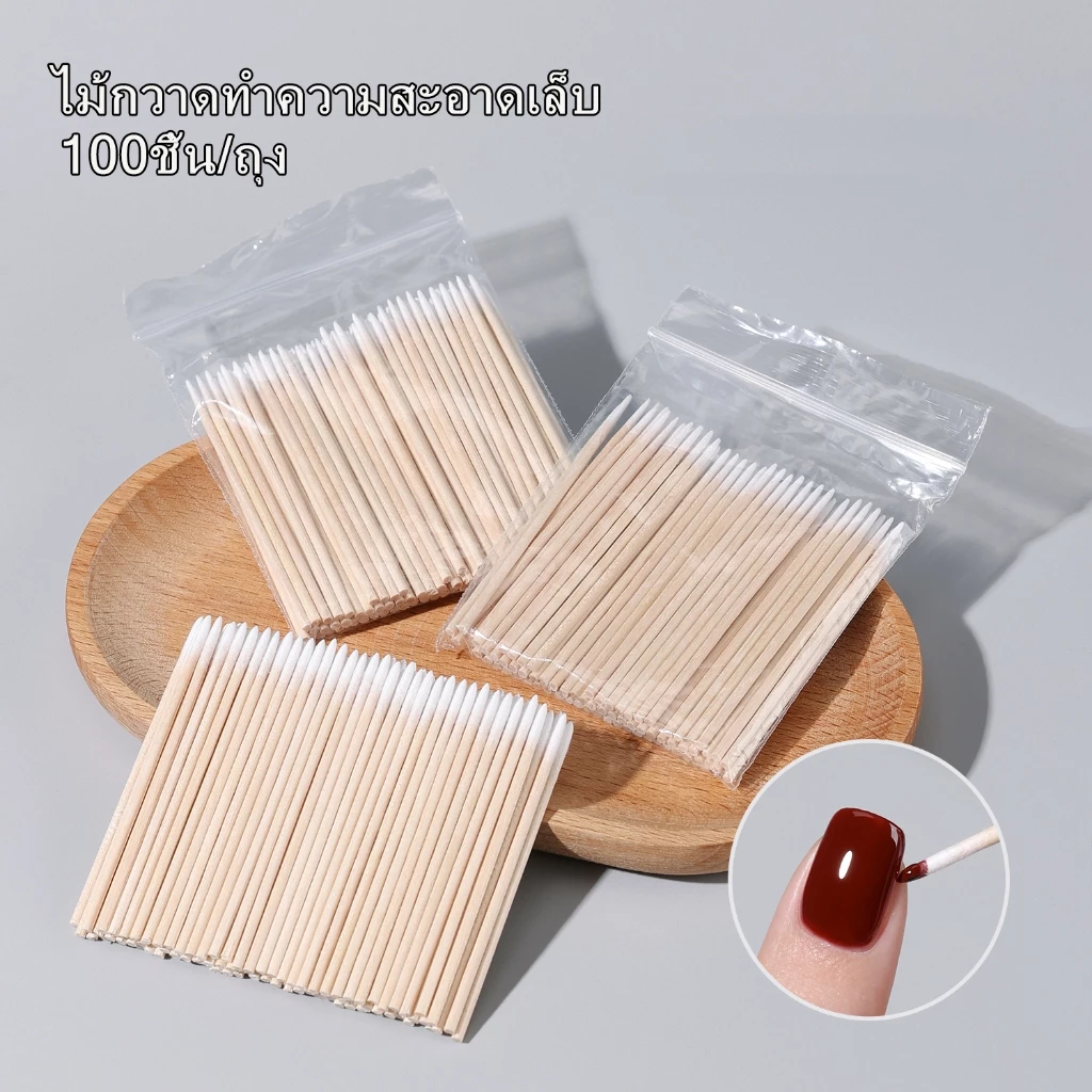 Nawoelite 100Pcs สำลีเช็ดเล็บ อุปกรณ์ทำความสะอาดพื้นผิวเล็บ มัลติฟังก์ชั่น ปลายแหลมสำลี เครื่องมือทำความสะอาด