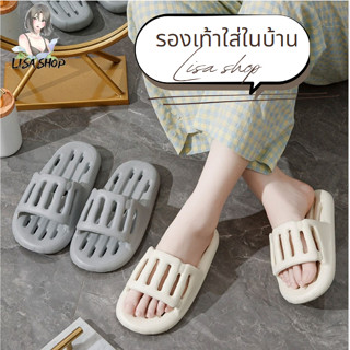 รองเท้าแตะ EVA พื้นนิ่ม กันลื่น สวมใส่สบาย เหมาะกับใส่ในห้อง…