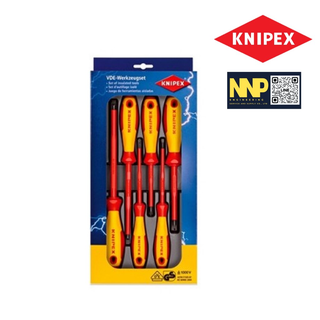 ชุดไขควงกันไฟ 6ตัว 002012V01 KNIPEX