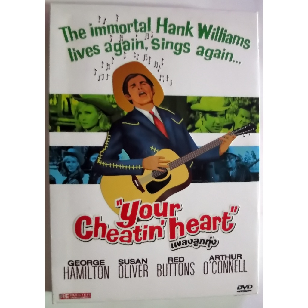 DVDดีวีดีภาพยนตร์สากล Your Cheatin'Heart เพลงลูกทุ่ง เพลงแห่งความทรงจำ HANK WILLIAMS มี DVD 1 แผ่นเส
