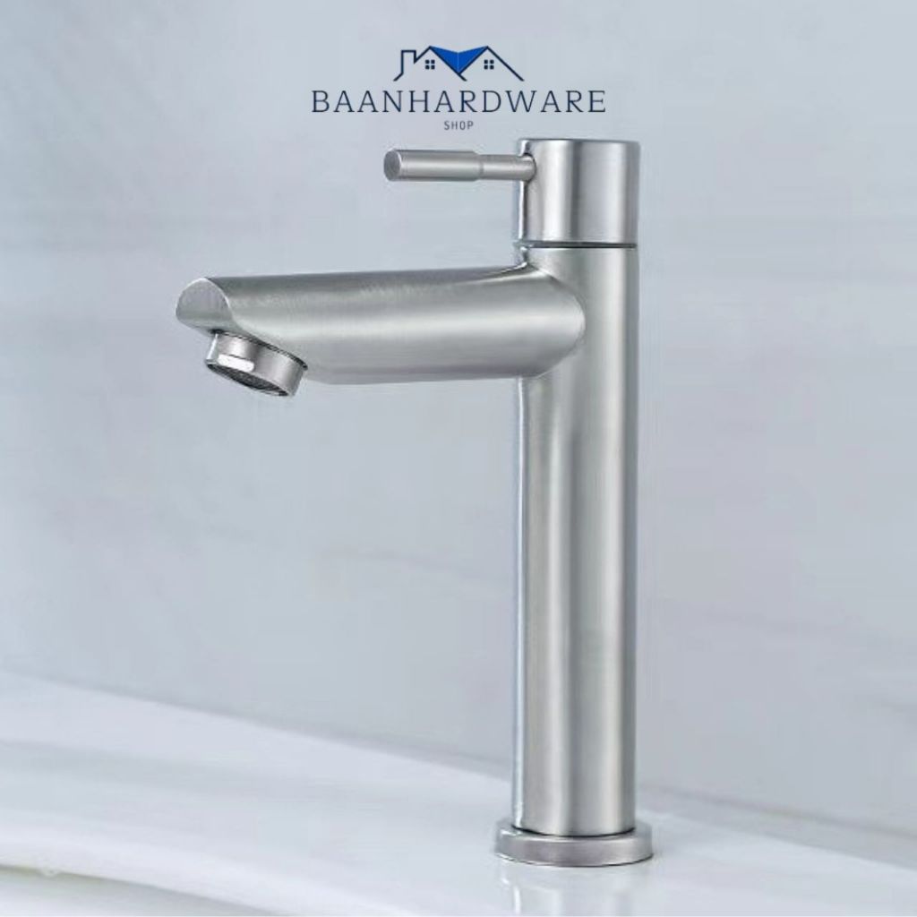 BAANHARDWARE ก๊อกอ่างล้างหน้า ก๊อกล้างมือ วาล์วทองเหลือง สแตนเลสแท้ MA-A-1002S