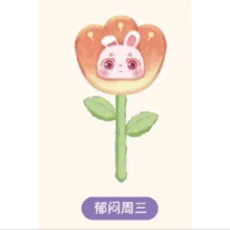 ดอกไม้ Kimmon Flower V.5 เช็คการ์ด ไม่แกะซอง พร้อมส่ง