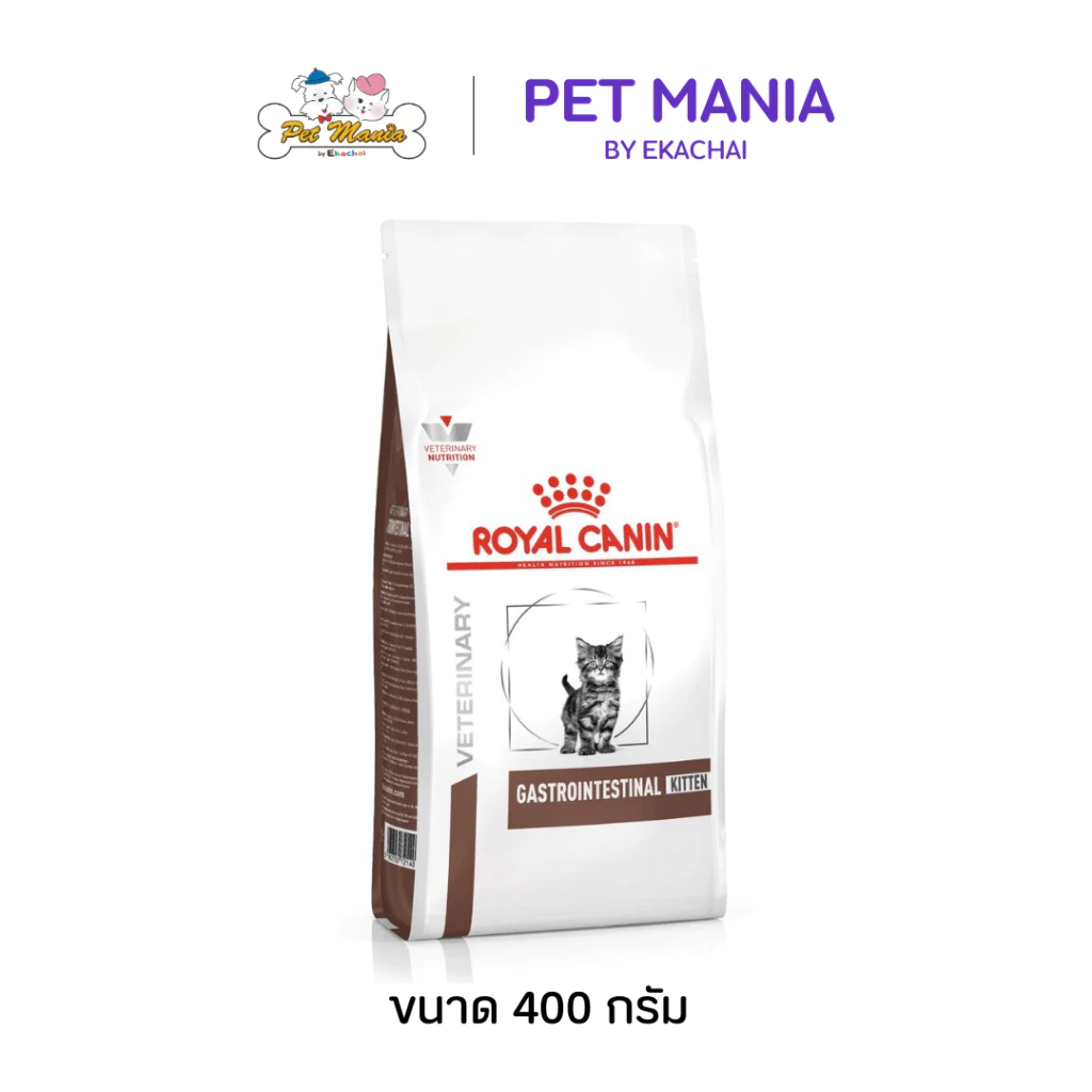 Royal Canin Gastrointestinal Kitten Cat 400 g. อาหารเม็ด อาหารลูกแมวท้องเสีย