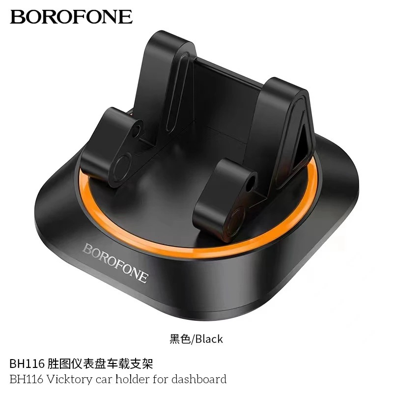 ที่ยึดโทรศัพท์ BOROFONE BH116 ที่ยึดมือถือในรถยนต์ สำหรับติดคอนโซล Car holder แท่นวางหมุนได้ 360องศา
