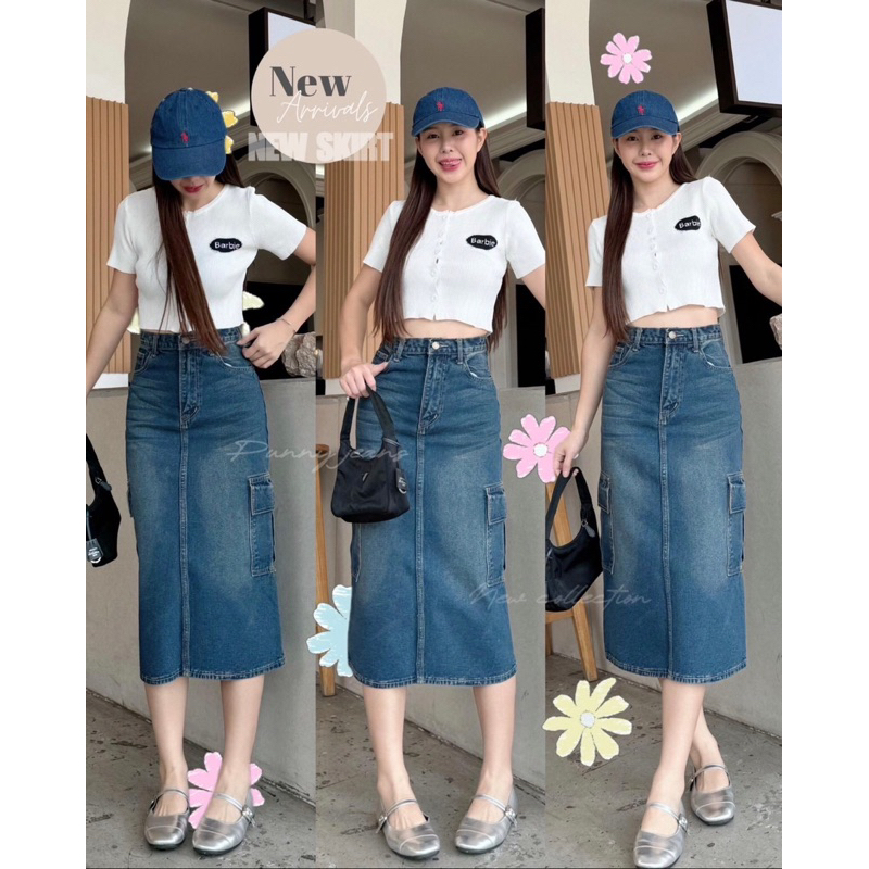 ไซส์S~40 กระโปรงยีนส์ยาวเอวสูงคาร์โก้กระเป๋าข้างผ้าไม่ยืด
