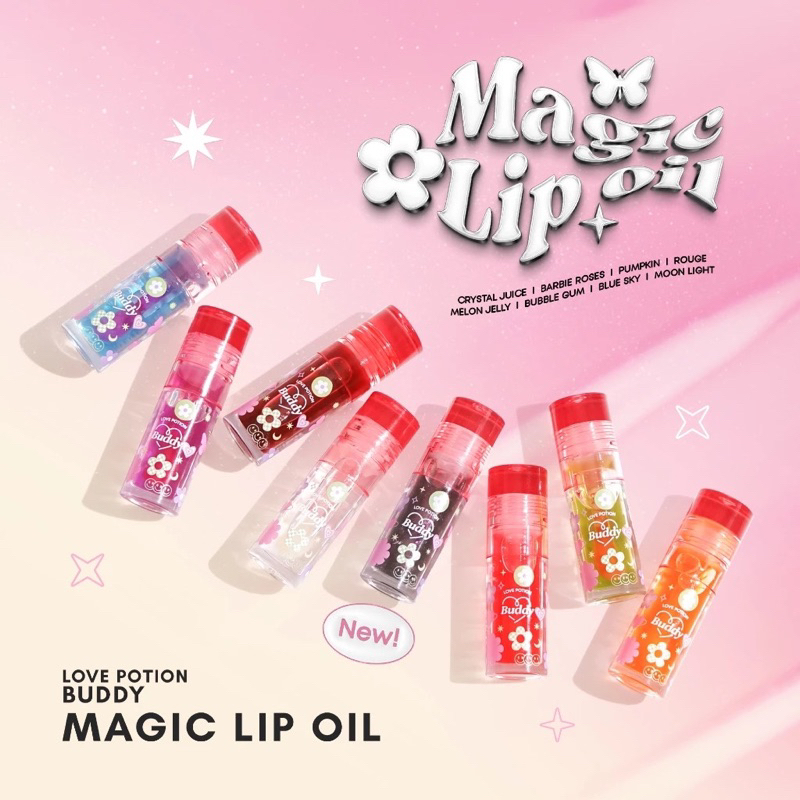 พร้อมส่งครบทุกสี!! ลิปออยซ้อการ์ด ลิปออย LOVE POTION LIP OIL 3.5g ลิปออยซ้อก้าด 🤍🩷🧡❤️💚💜🩵🖤