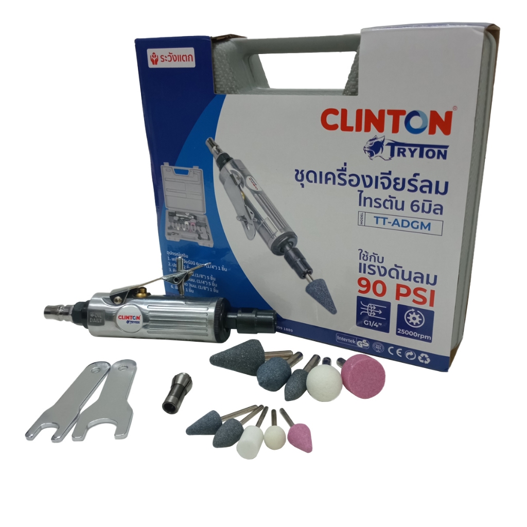 TRYTON เครื่องเจียรลม แกน6มิล รุ่น TT-ADGM เครื่องขัดใช้ลม