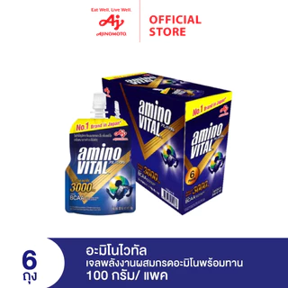 [ส่งฟรี] aminoVITAL Energy gel อะมิโนไวทัล เจลพลังงานผสมกรดอะมิโนพร้อมทาน 100 กรัม แพ็ก 6 ถุง