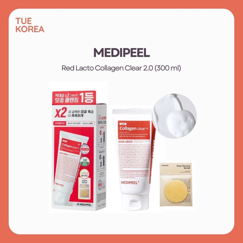 พร้อมส่ง/แท้ เซ้ตโฟมลดสิว MEDIPEEL Red Lacto Collagen Clear 2.0 (300mL แถมฟองน้ำ)
