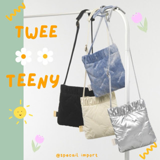 칼린 - twee teeny-‼️‼️