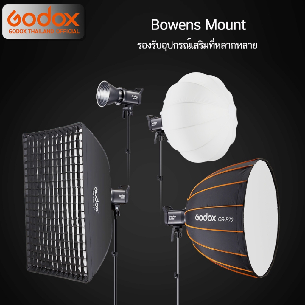 Godox LED SL60IID (แสงขาวอย่างเดียว) 70W 5600K Bowen Mount - รับประกันศูนย์ Godox Thailand 3ปี