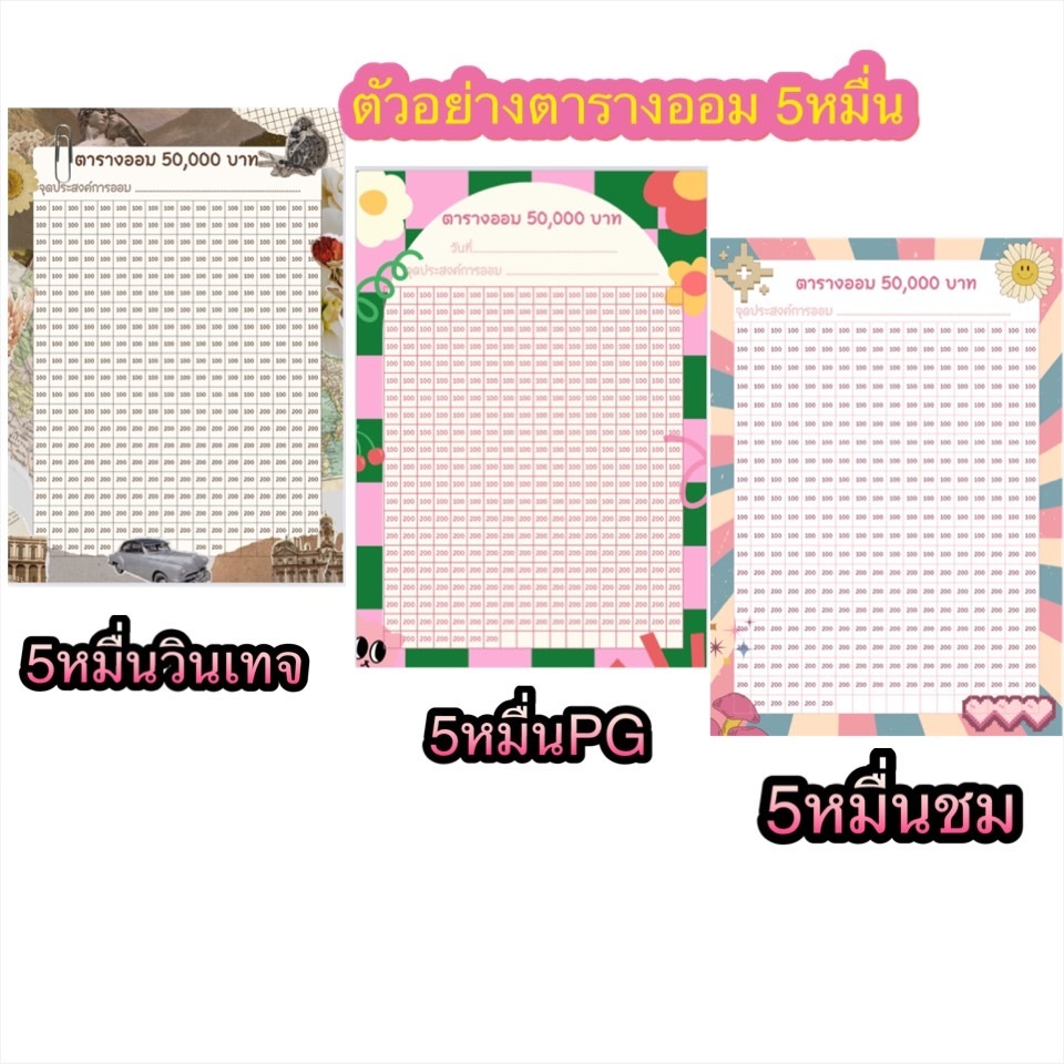 รูปภาพ 7