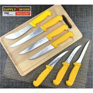 มีดแล่เนื้อ มีดเลาะกระดูก ชำแหละเนื้อสัตว์ มีดเขียงหมู มีดเช…